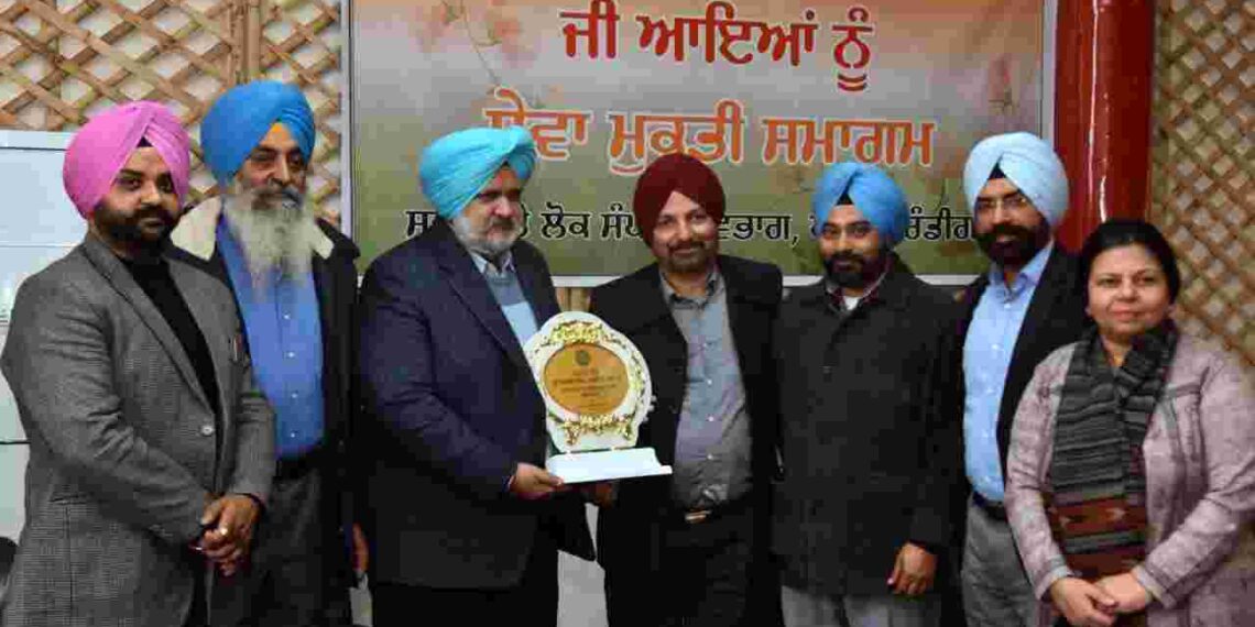 PUNJAB I&PR DEPT BIDS WARM FAREWELL TO PUBLIC RELATIONS OFFICER DR. SARBJIT SINGH KAGNIWAL ON HIS SUPERANNUATION