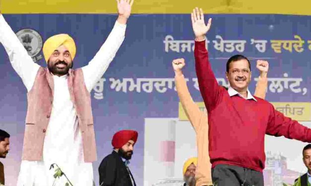 Punjab creates new history as Bhagwant Mann and Arvind Kejriwal dedicates Sri Guru Amar Dass thermal power plant to masses