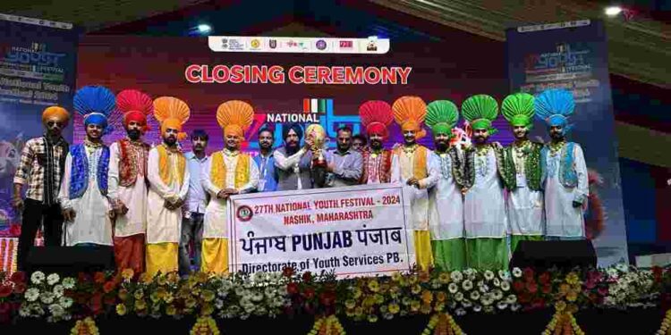 Punjab secures 2nd place in folk song and 3rd place in folk dance in National Youth Festival