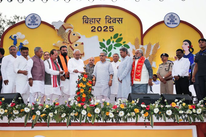 Bihar CM Nitish Kumar Inaugurates Bihar Diwas 2025, Celebrating the State's Growth and Progress