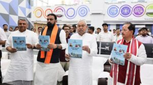 Nitish Kumar Launches 1327 Urban Projects Under ₹1002 Crore Development Scheme 