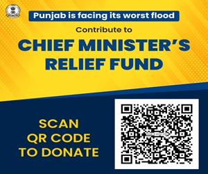 CM Relief Fund