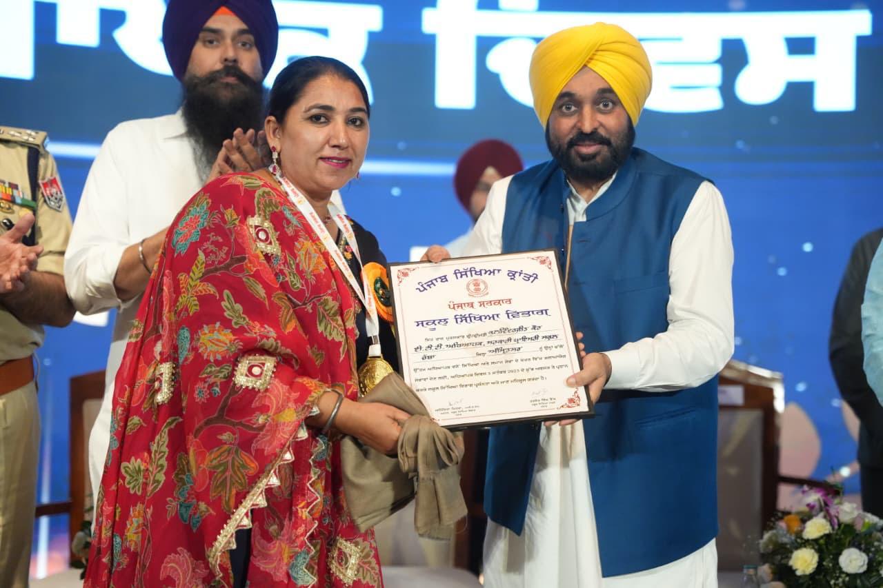Mann Government’s Revolutionary Contribution to Education: A New Chapter for Teachers’ Dignity and Youth Empowerment