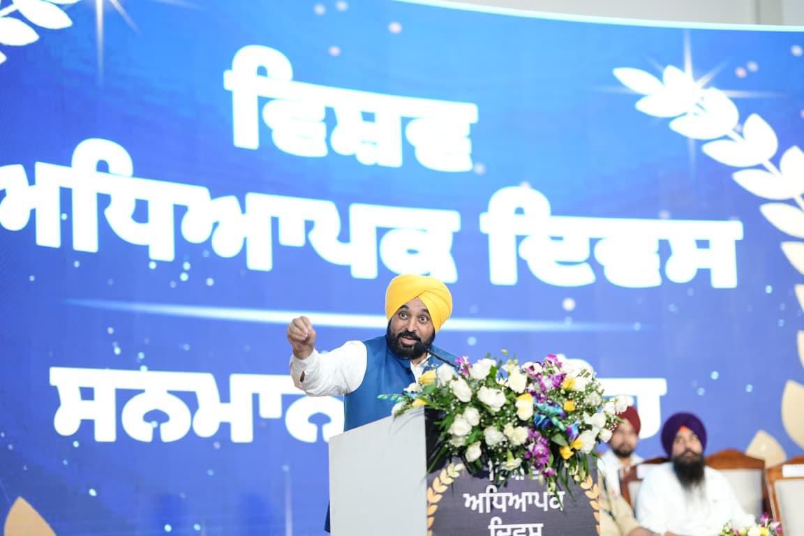 Mann Government’s Revolutionary Contribution to Education: A New Chapter for Teachers’ Dignity and Youth Empowerment