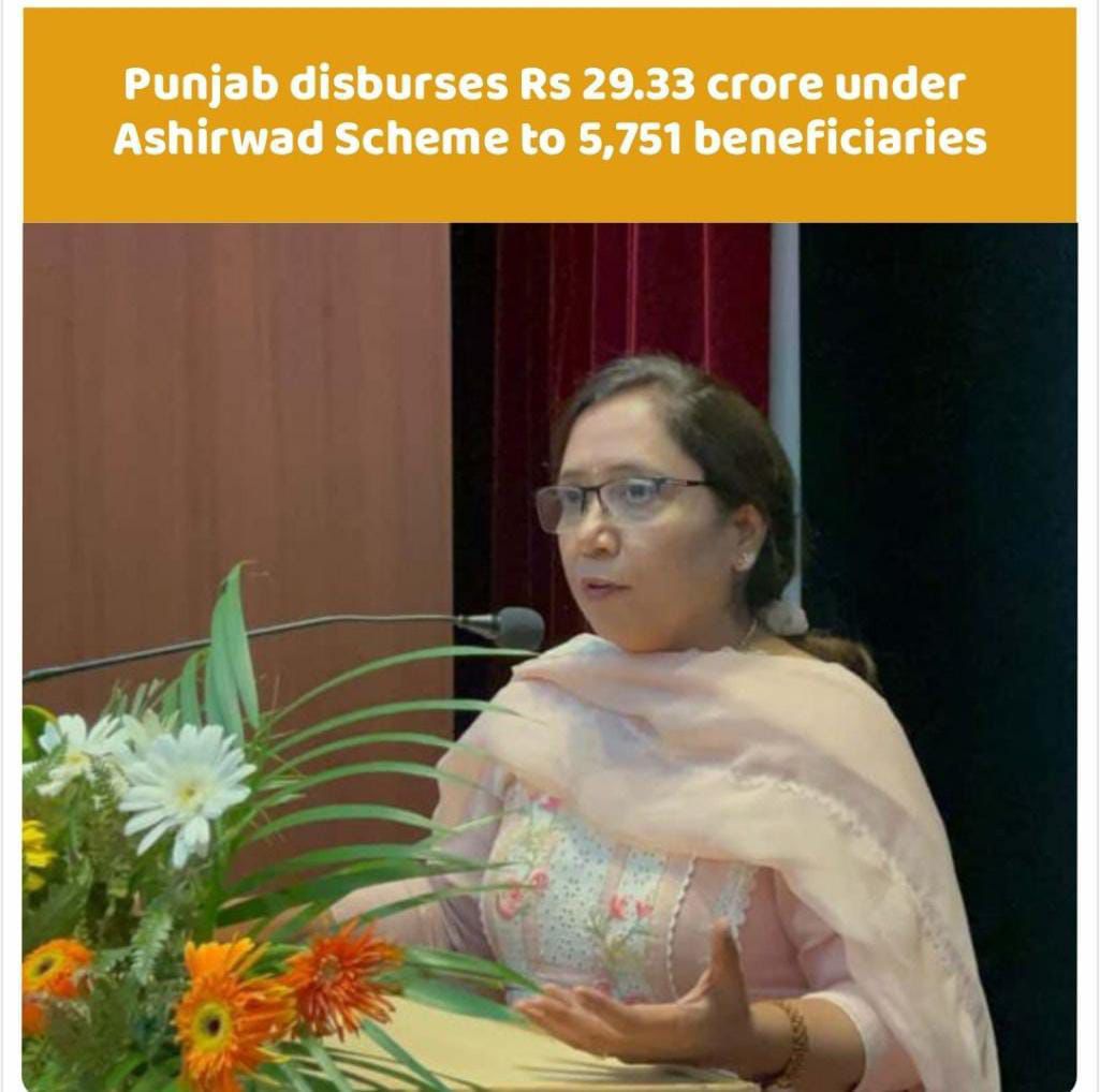 Mann govt releases ₹29.33 crore for 5,751 Daughters’ weddings, Brings relief to poor families