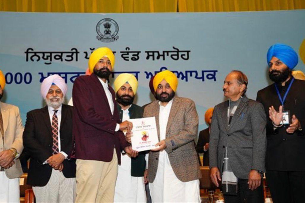 Punjab government made history: gave 54,422 government and 4.5 Lakh private jobs without recommendations