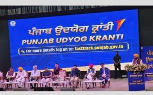 Mann government’s industrial revolution! FastTrack portal eliminates 96% of pending cases, ushering in a new era of business and employment!