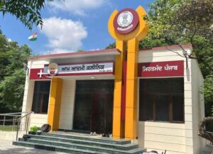 Mann Government Expands the Scope of ‘Aam Aadmi Clinics’; Free Medicines and Tests to Be Available in Jails Too