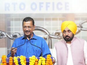 PUNJAB BECOMES FIRST STATE IN COUNTRY TO HAVE FACELESS RTO SERVICES 