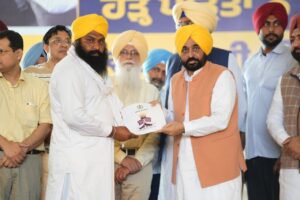 Made History! Punjab's AAP Government Completes ₹20,000 Per Acre Farmer Compensation in a Record-Smashing 30 Days!