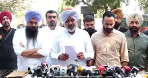 BJP’s Attack on Punjab’s Heritage! AAP MP Says - This Notification Cannot Dissolve the University Senate, “Punjab Will Not Be Suppressed”