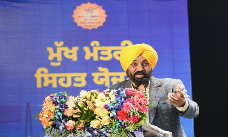 AAP National Convenor Arvind Kejriwal & CM Bhagwant Singh Mann launch Mukh Mantri Sehat Yojna in Punjab