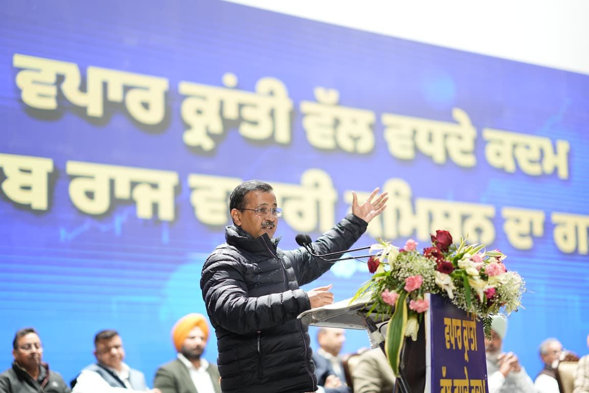 AAP National Convenor Arvind Kejriwal stated
