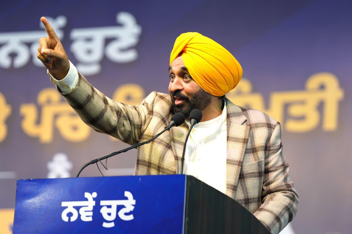 CM Bhagwant Mann