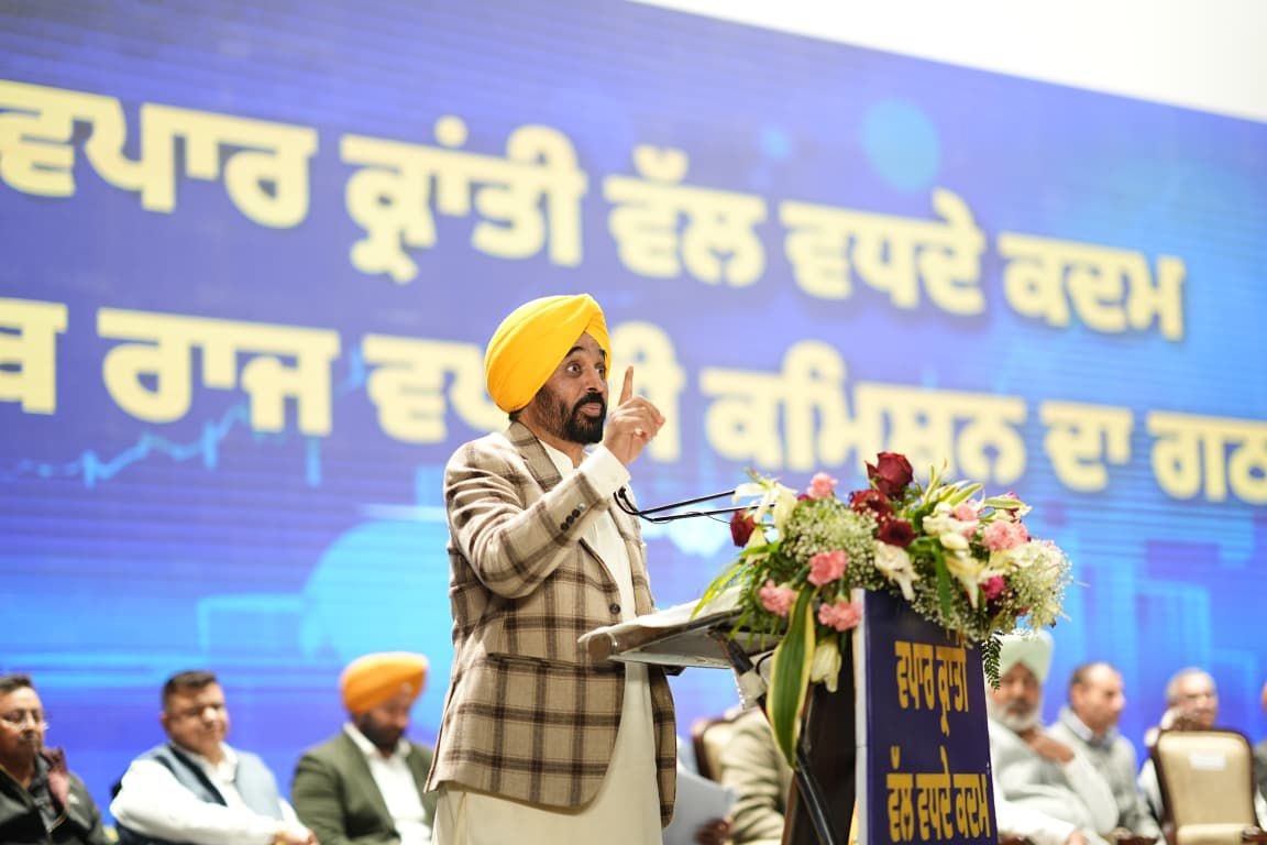 Shopkeepers are true patriots who serve country in real sense by propelling economy: Bhagwant Singh Mann
Commission will ensure welfare of shopkeepers & traders: Bhagwant Singh Mann
