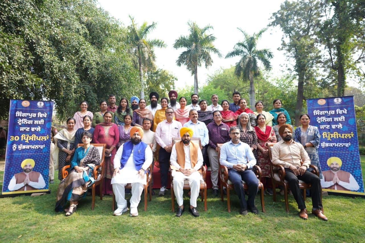 CM Bhagwant Singh Mann flags off 8th batch of principals for Singapore training; 234 educators sent so far to learn global teaching practices