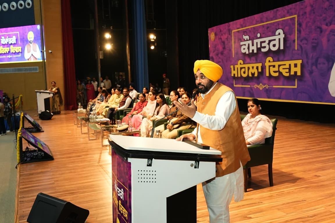 More than 63,000 govt jobs given in Punjab on merit & majority beneficiaries are girls says Punjab CM Bhagwant Singh Mann