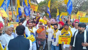 AAP LPG Protest in Chandigarh Slams Modi Government Over Skyrocketing Gas Prices