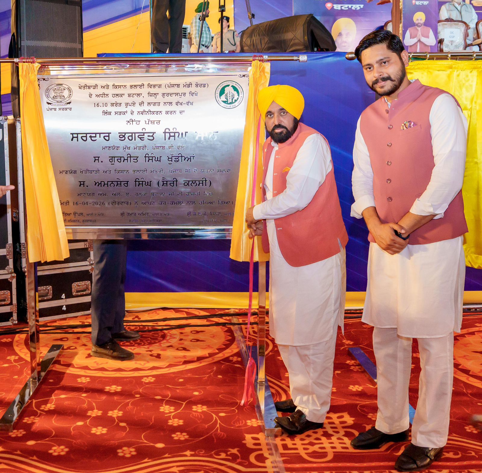 Historic city of Batala gets development boost, CM Bhagwant Singh Mann announces projects worth ₹177 crore