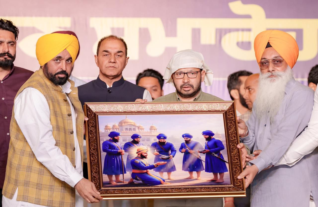 Shaheed Udham Singh State Institute of Medical Sciences to be built in Hoshiarpur, to be completed in 2 years says CM Bhagwant Singh Mann