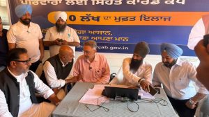 Sehat Camp at Rajindra Gymkhana Boosts Healthcare Access Under Mann Government Scheme