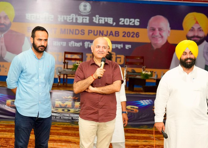 How Punjab Government Schools are Turning Class 12 Students Into Young CEOs