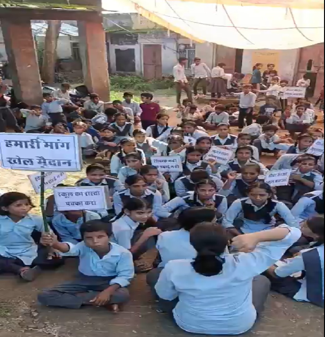 Protest in Alwar Rajasthan
